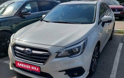 Subaru Legacy VII, 2019 год, 2 649 000 рублей, 1 фотография