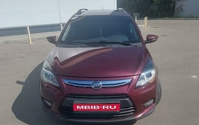 Lifan X50, 2016 год, 650 000 рублей, 1 фотография