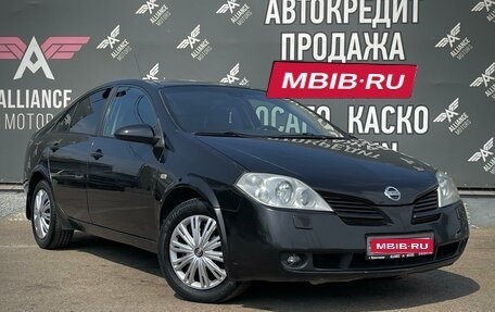 Nissan Primera III, 2006 год, 565 000 рублей, 1 фотография