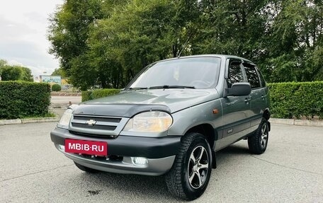 Chevrolet Niva I рестайлинг, 2007 год, 559 000 рублей, 2 фотография