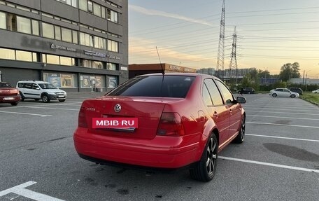 Volkswagen Jetta IV, 2002 год, 320 000 рублей, 5 фотография