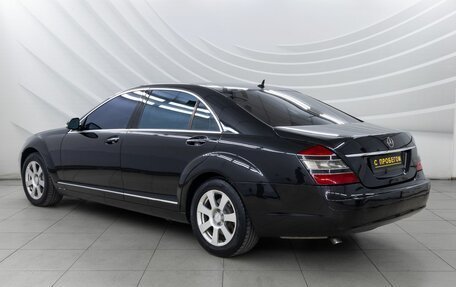 Mercedes-Benz S-Класс, 2006 год, 1 248 000 рублей, 5 фотография