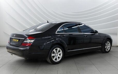 Mercedes-Benz S-Класс, 2006 год, 1 248 000 рублей, 7 фотография