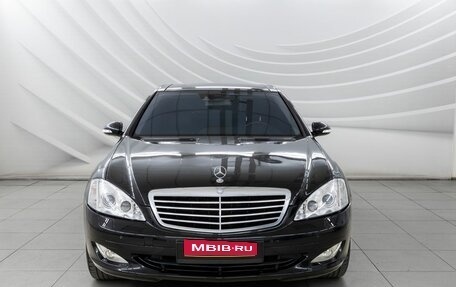 Mercedes-Benz S-Класс, 2006 год, 1 248 000 рублей, 2 фотография