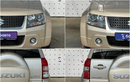 Suzuki Grand Vitara, 2010 год, 1 490 000 рублей, 8 фотография