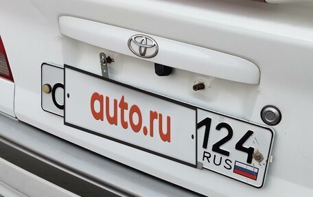 Toyota Carina, 1999 год, 520 000 рублей, 8 фотография