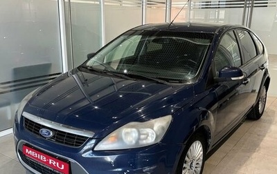 Ford Focus II рестайлинг, 2010 год, 555 000 рублей, 1 фотография