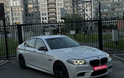 BMW 5 серия, 2015 год, 1 950 000 рублей, 1 фотография