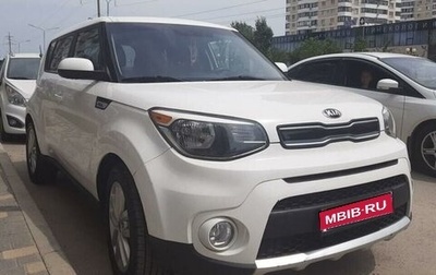 KIA Soul II рестайлинг, 2018 год, 1 780 000 рублей, 1 фотография