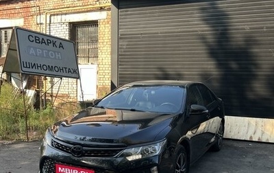 Toyota Camry, 2018 год, 3 050 000 рублей, 1 фотография