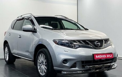 Nissan Murano, 2011 год, 1 330 000 рублей, 1 фотография