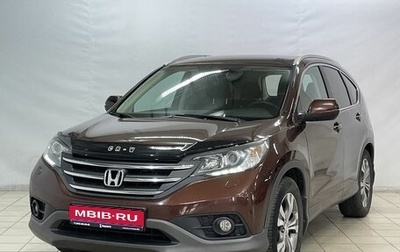 Honda CR-V IV, 2013 год, 1 949 000 рублей, 1 фотография