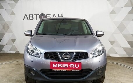 Nissan Qashqai, 2013 год, 1 049 000 рублей, 2 фотография