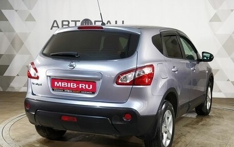 Nissan Qashqai, 2013 год, 1 049 000 рублей, 3 фотография