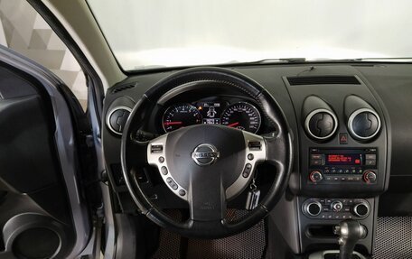 Nissan Qashqai, 2013 год, 1 049 000 рублей, 11 фотография