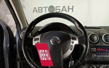 Nissan Qashqai, 2013 год, 1 049 000 рублей, 10 фотография