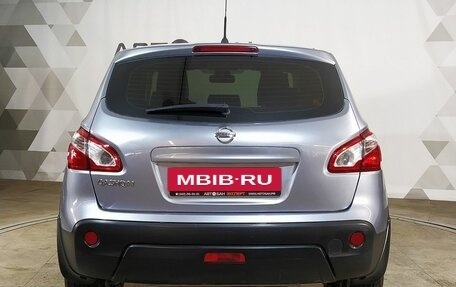 Nissan Qashqai, 2013 год, 1 049 000 рублей, 5 фотография