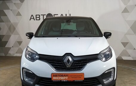 Renault Kaptur I рестайлинг, 2017 год, 1 369 000 рублей, 2 фотография