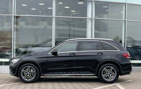 Mercedes-Benz GLC, 2020 год, 4 699 750 рублей, 3 фотография