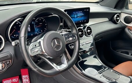 Mercedes-Benz GLC, 2020 год, 4 699 750 рублей, 11 фотография