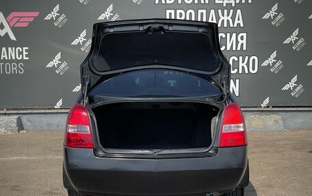 Nissan Primera III, 2006 год, 565 000 рублей, 7 фотография