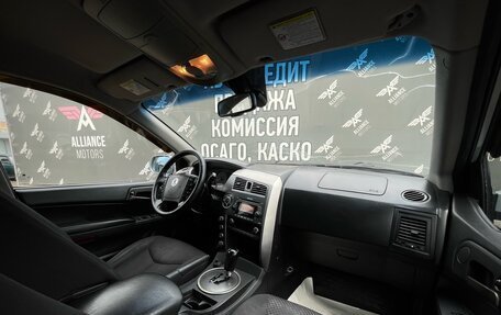 SsangYong Kyron I, 2013 год, 1 190 000 рублей, 2 фотография