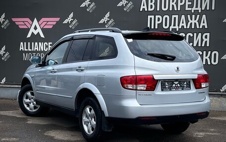 SsangYong Kyron I, 2013 год, 1 190 000 рублей, 7 фотография