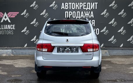 SsangYong Kyron I, 2013 год, 1 190 000 рублей, 8 фотография