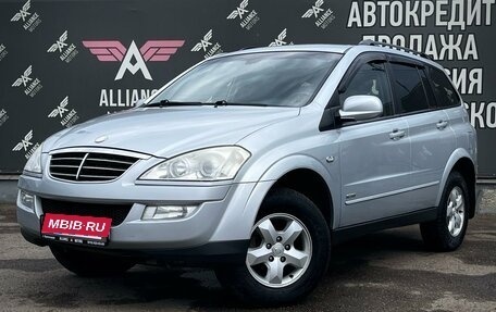 SsangYong Kyron I, 2013 год, 1 190 000 рублей, 6 фотография