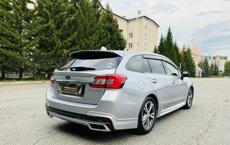 Subaru Levorg I, 2015 год, 1 749 999 рублей, 6 фотография