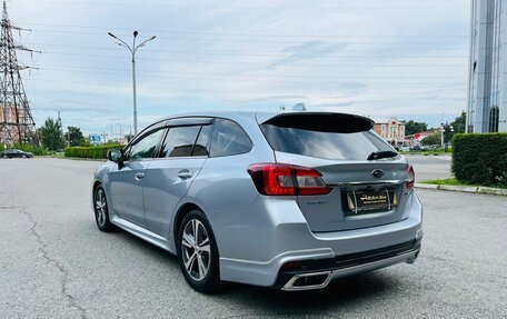 Subaru Levorg I, 2015 год, 1 749 999 рублей, 8 фотография