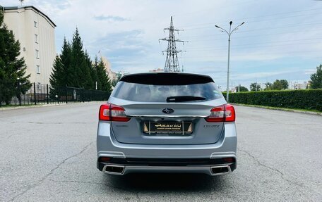 Subaru Levorg I, 2015 год, 1 749 999 рублей, 7 фотография