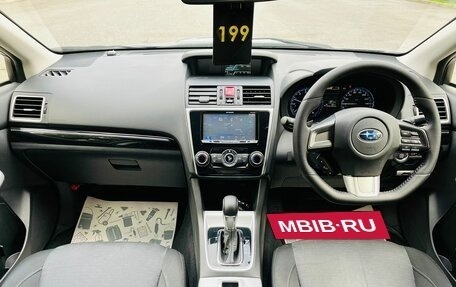 Subaru Levorg I, 2015 год, 1 749 999 рублей, 14 фотография