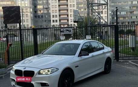 BMW 5 серия, 2015 год, 1 950 000 рублей, 2 фотография