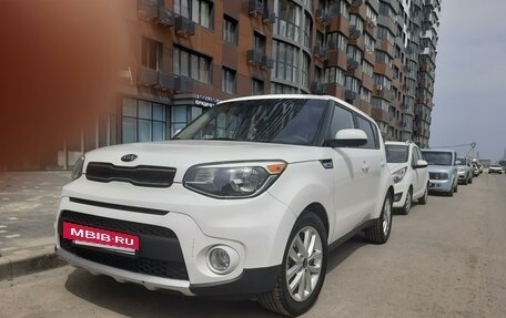 KIA Soul II рестайлинг, 2018 год, 1 780 000 рублей, 6 фотография