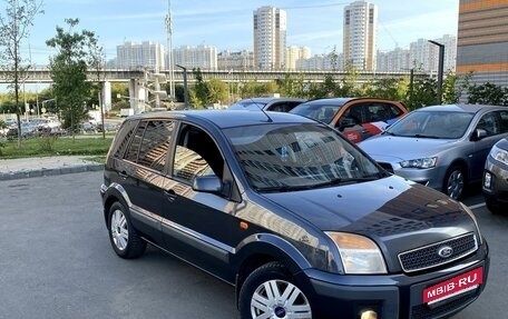 Ford Fusion I, 2007 год, 430 000 рублей, 2 фотография