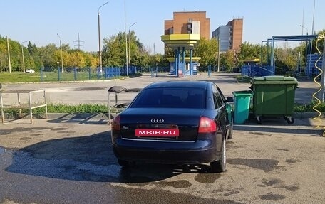 Audi A6, 1997 год, 387 000 рублей, 4 фотография