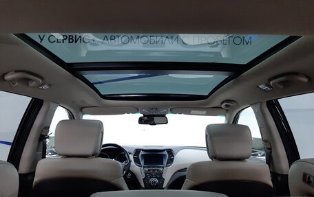 Hyundai Santa Fe III рестайлинг, 2016 год, 2 720 000 рублей, 17 фотография