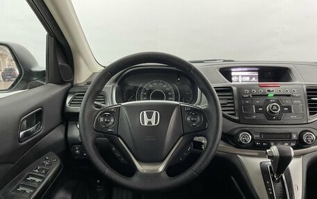 Honda CR-V IV, 2013 год, 1 949 000 рублей, 16 фотография