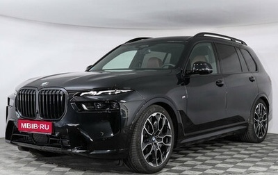 BMW X7, 2024 год, 18 398 250 рублей, 1 фотография