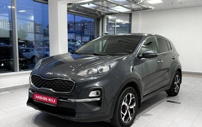 KIA Sportage IV рестайлинг, 2021 год, 2 220 000 рублей, 1 фотография