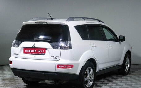 Mitsubishi Outlander III рестайлинг 3, 2010 год, 1 200 000 рублей, 5 фотография