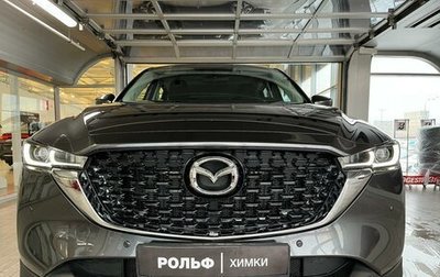 Mazda CX-5 II, 2024 год, 4 195 000 рублей, 1 фотография