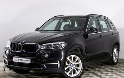 BMW X5, 2015 год, 3 649 000 рублей, 1 фотография