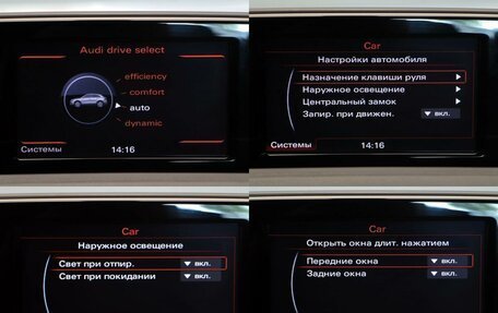 Audi Q3, 2017 год, 3 188 000 рублей, 24 фотография