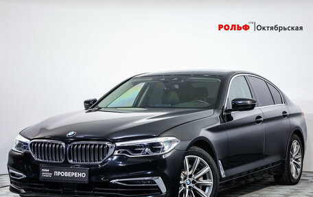 BMW 5 серия, 2019 год, 4 500 000 рублей, 14 фотография