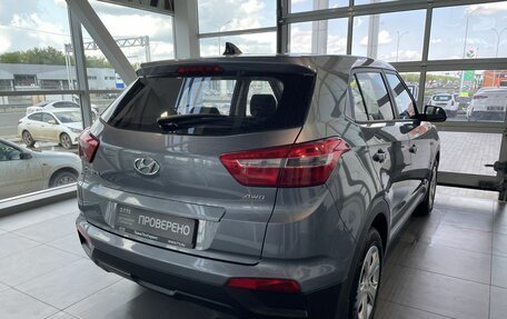 Hyundai Creta I рестайлинг, 2019 год, 2 175 000 рублей, 5 фотография