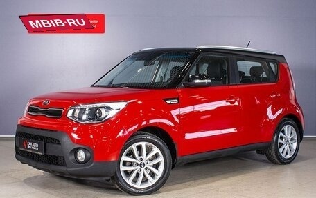 KIA Soul II рестайлинг, 2018 год, 1 697 300 рублей, 1 фотография