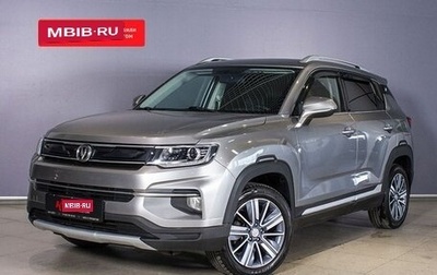 Changan CS35PLUS, 2020 год, 1 456 000 рублей, 1 фотография