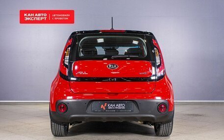 KIA Soul II рестайлинг, 2018 год, 1 697 300 рублей, 11 фотография